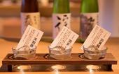 Туры в отель UAN kanazawa