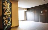 Туры в отель UAN kanazawa