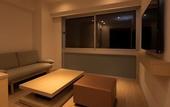 Туры в отель UAN kanazawa