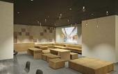 Туры в отель UAN kanazawa