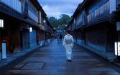 Туры в отель UAN kanazawa
