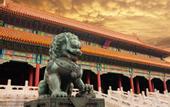 Туры в отель Ibis Beijing Tiantandongmen Metro Station Hotel