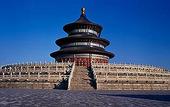 Туры в отель Ibis Beijing Tiantandongmen Metro Station Hotel