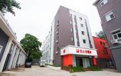 Туры в отель Ibis Beijing Tiantandongmen Metro Station Hotel