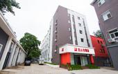 Туры в отель Ibis Beijing Tiantandongmen Metro Station Hotel