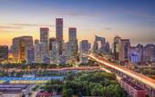 Туры в отель Ibis Beijing Tiantandongmen Metro Station Hotel
