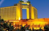 Туры в отель Royal Garden Hotel