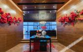 Туры в отель Suning Galaxy International Hotel Xuzhou