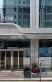 Туры в отель Shenzhen Futian Jinzhonghuan Hotel (Meilin Branch)
