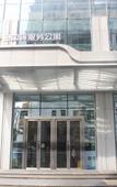 Туры в отель Shenzhen Futian Jinzhonghuan Hotel (Meilin Branch)
