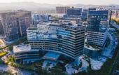 Туры в отель Atour Hotel (Shenzhen Innovation Valley)
