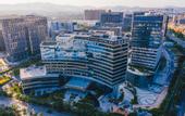 Туры в отель Atour Hotel (Shenzhen Innovation Valley)