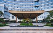 Туры в отель Atour Hotel (Shenzhen Innovation Valley)