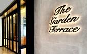 Туры в отель Swiss-Garden Hotel & Residences, Genting Highlands