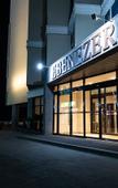 Туры в отель Ebenezer Hotel