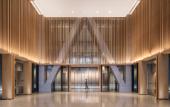 Туры в отель Grand WUJI Hotel, The Unbound Collection by Hyatt