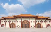 Туры в отель Grand WUJI Hotel, The Unbound Collection by Hyatt