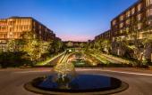 Туры в отель Grand WUJI Hotel, The Unbound Collection by Hyatt