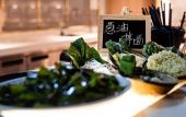 Туры в отель Hotel Chalet Shanghai