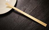 Туры в отель Sotetsu Fresa Inn Nagoya Sakuradoriguchi