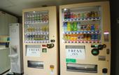 Туры в отель Sotetsu Fresa Inn Nagoya Sakuradoriguchi