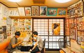 Туры в отель LANDABOUT TOKYO