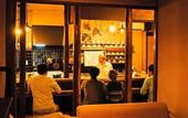 Туры в отель LANDABOUT TOKYO