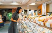 Туры в отель LANDABOUT TOKYO
