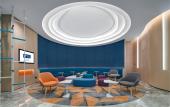 Туры в отель Holiday Inn Express CHONGQING AIRPORT ZONE by IHG
