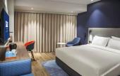 Туры в отель Holiday Inn Express CHONGQING AIRPORT ZONE by IHG