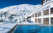 Туры в отель Hochfirst Alpen-Wellness Resort