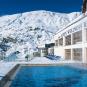 Туры в отель Hochfirst Alpen-Wellness Resort, оператор Anex Tour