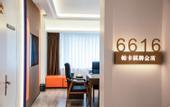 Туры в отель Parca Rezen Hotel