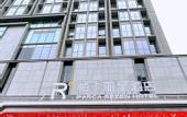 Туры в отель Parca Rezen Hotel
