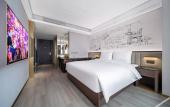 Туры в отель CitiGO RESERVE Hotel Shenzhen Qianhai Bao'an Center