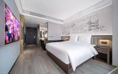 Туры в отель CitiGO RESERVE Hotel Shenzhen Qianhai Bao'an Center