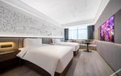 Туры в отель CitiGO RESERVE Hotel Shenzhen Qianhai Bao'an Center
