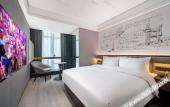 Туры в отель CitiGO RESERVE Hotel Shenzhen Qianhai Bao'an Center
