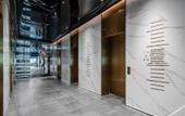 Туры в отель CitiGO RESERVE Hotel Shenzhen Qianhai Bao'an Center