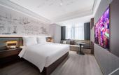 Туры в отель CitiGO RESERVE Hotel Shenzhen Qianhai Bao'an Center