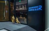 Туры в отель CitiGO RESERVE Hotel Shenzhen Qianhai Bao'an Center