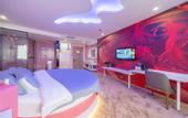 Туры в отель City118 Linyi Tianwei new era store