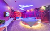 Туры в отель City118 Linyi Tianwei new era store