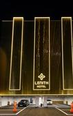 Туры в отель Lenith Hotel Seomyeon