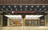 Туры в отель Hilton Garden Inn Anshan