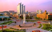 Туры в отель Hilton Garden Inn Anshan