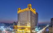Туры в отель Hilton Garden Inn Anshan