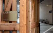 Туры в отель MOB House