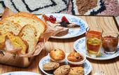 Туры в отель Mama Shelter Rennes