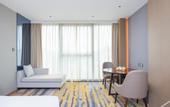 Туры в отель Grand Madison Zhoushan Dinghai Hotel